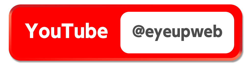アイアップ公式YouTubeはコチラ
