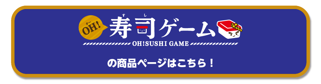 アイアップ公式TikTokはコチラ