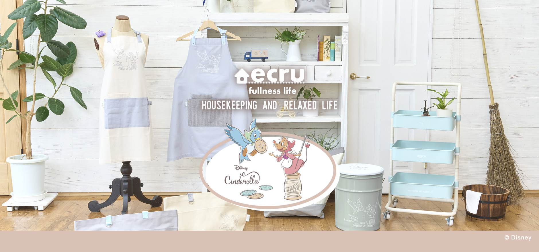 ディズニー シンデレラ エクル ガーデニング 雑貨