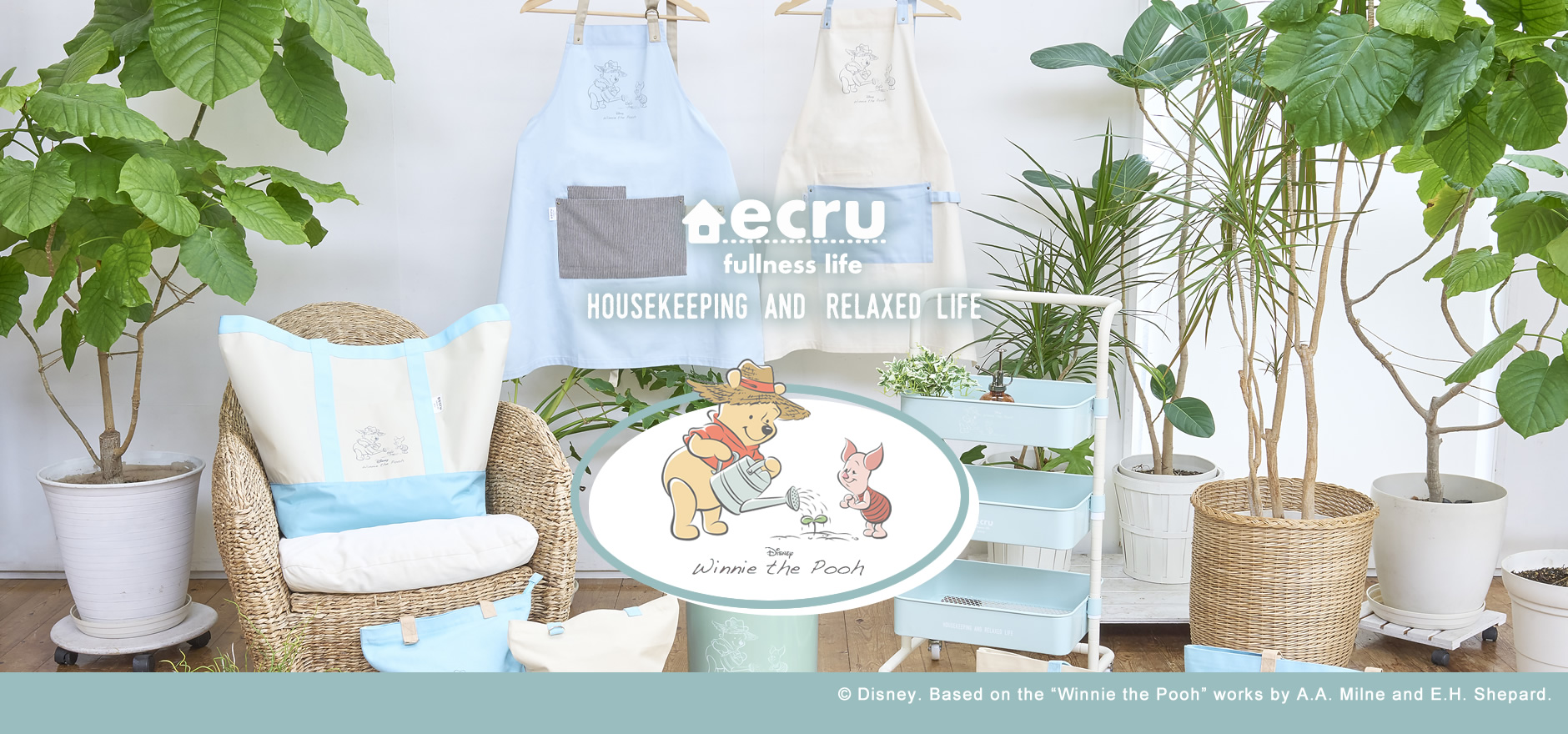 ディズニー くまのプーさん プー ピグレット エクル