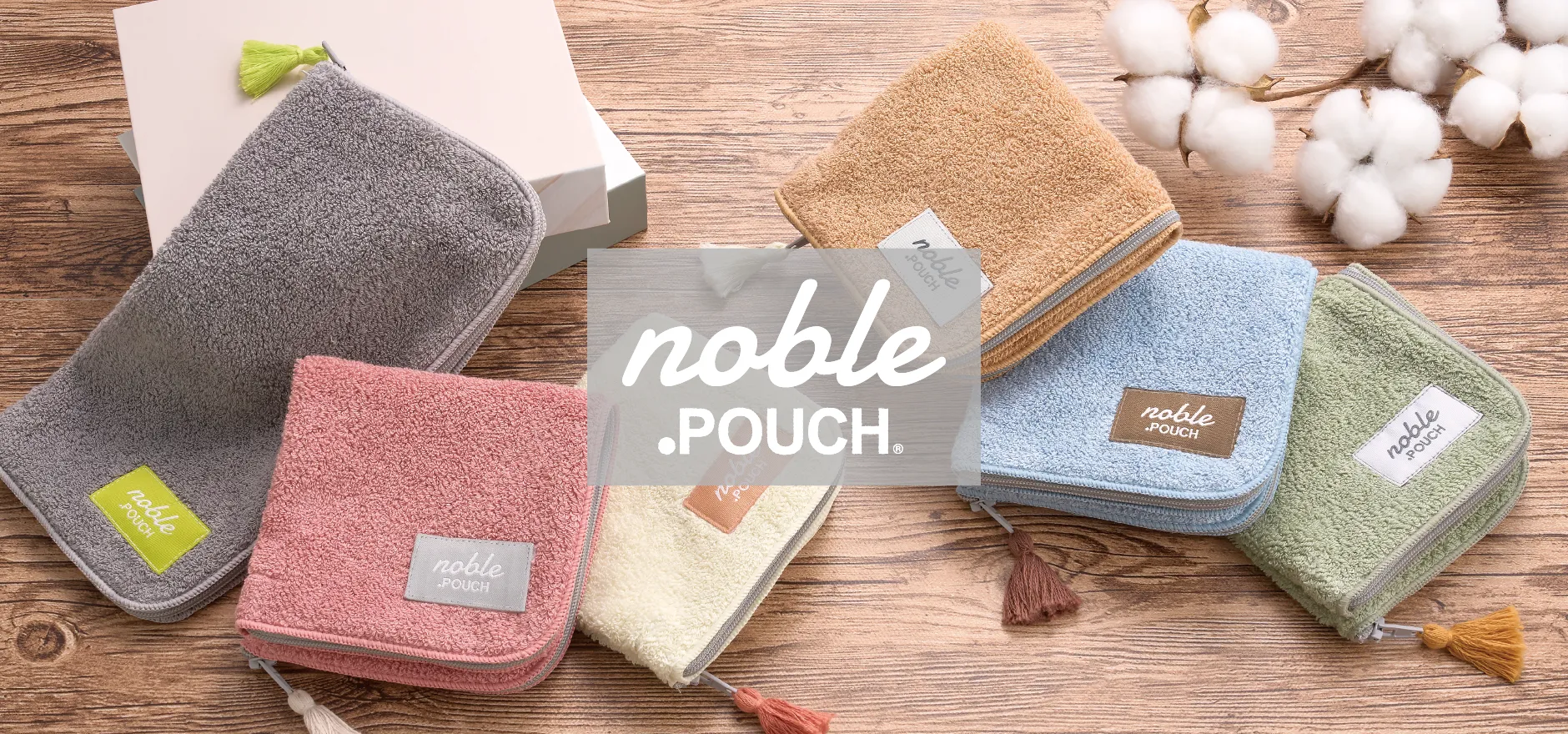 .POUCH noble どっとポーチ ノーブル オーガニック