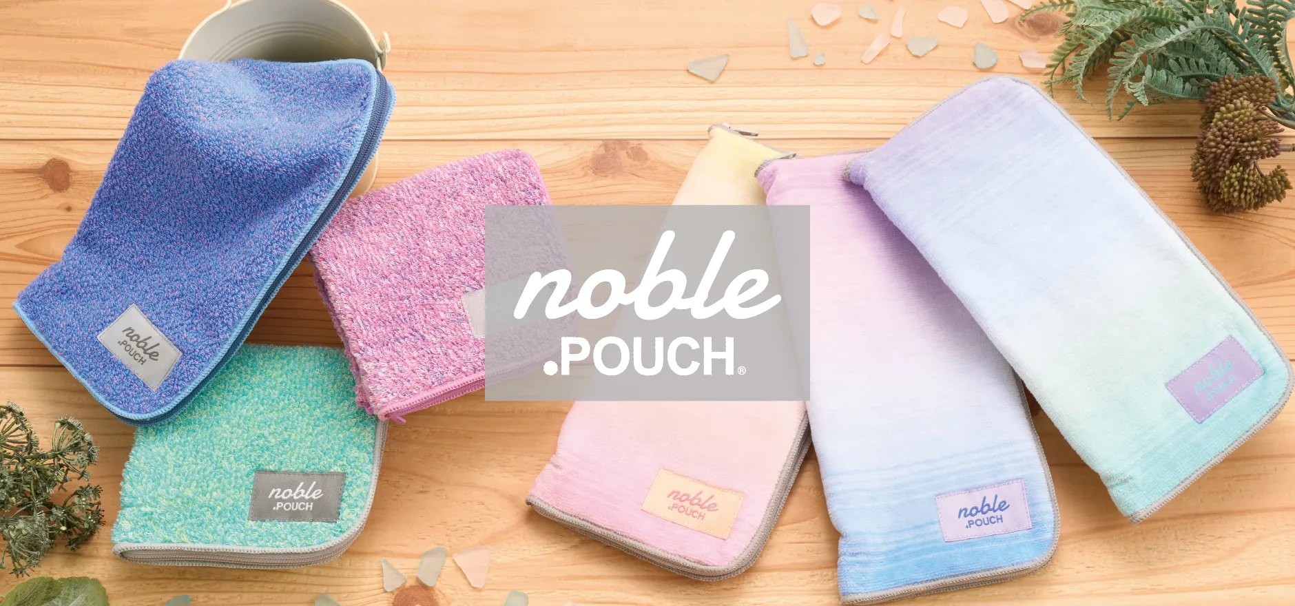 .POUCH noble どっとポーチ ノーブル　ミックス