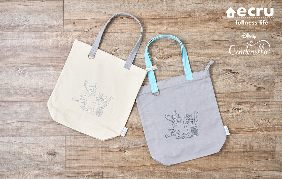 エクル フルネスライフシリーズ特設ページ | ディズニー シンデレラ