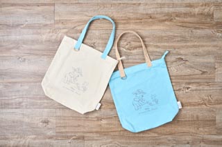 slide_pooh_ziptotebag.jpg?t=