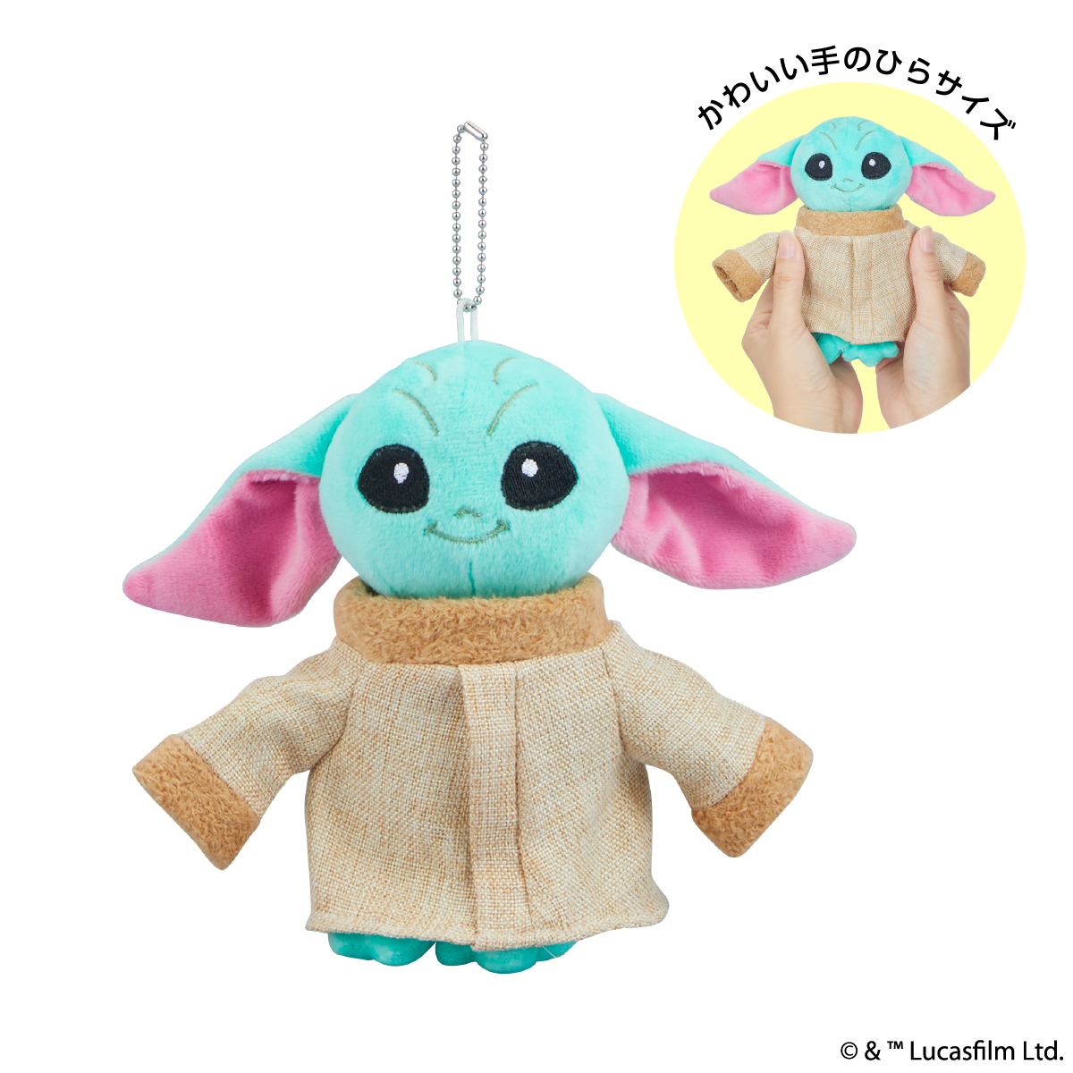 STAR WARS グローグー ジュートバッグ マスコット付(巾着)