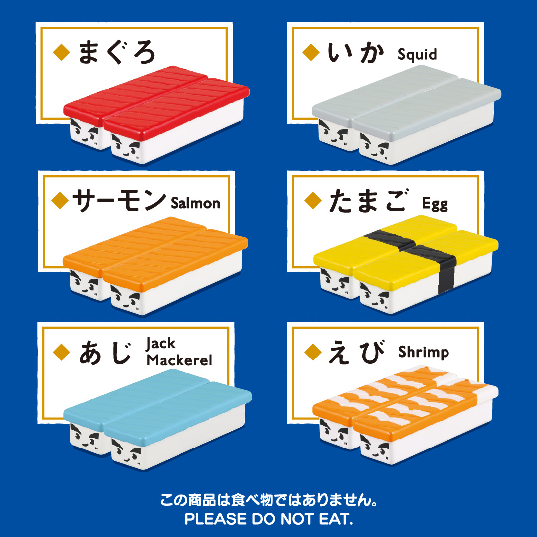 ＯＨ！寿司ゲーム