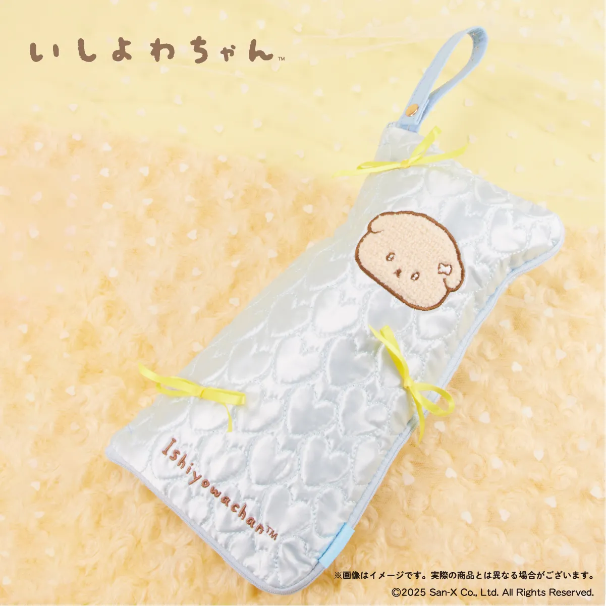 いしよわちゃん どっとポーチ FAN イメージ