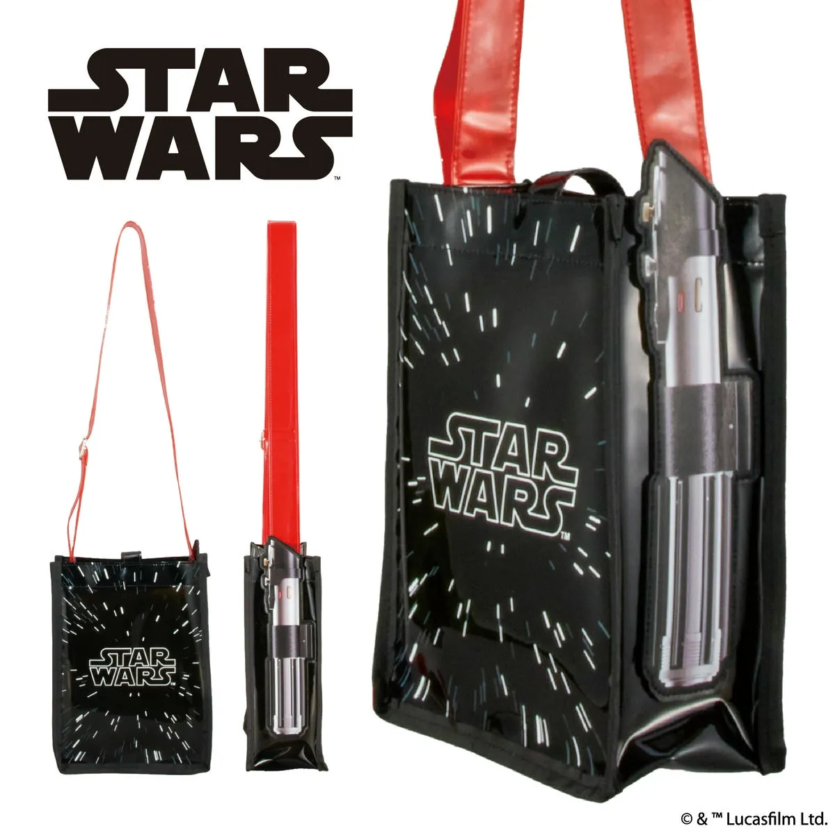 STAR WARS クリアポシェット