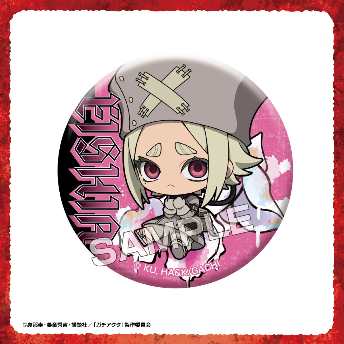 TVアニメ『ガチアクタ』 トレーディングメタリック缶バッジ エイシア