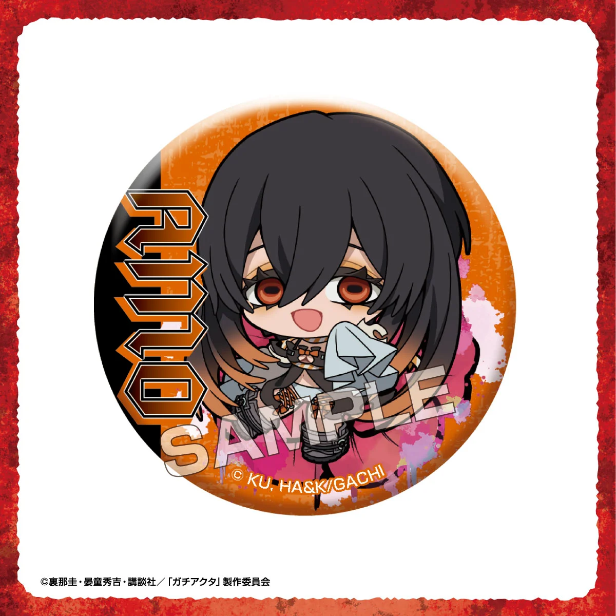 TVアニメ『ガチアクタ』 トレーディングメタリック缶バッジ アモ