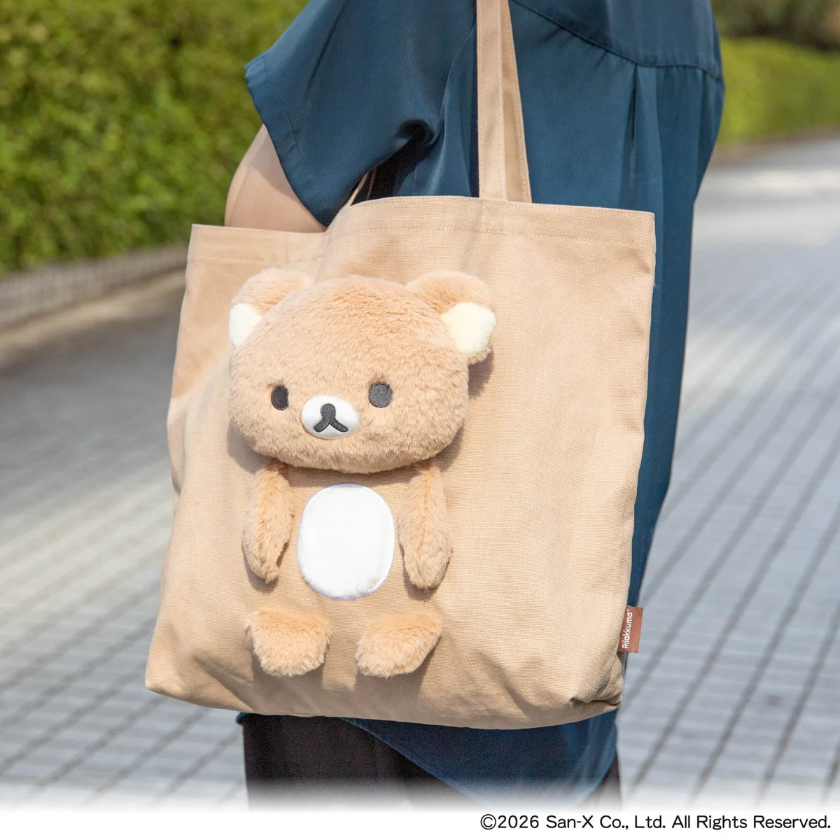 リラックマ ぬいぬいバッグ