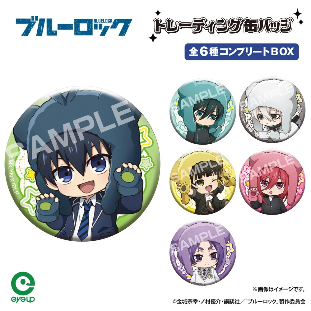 TVアニメ『ブルーロック』 ぷちべあ トレーディングメタリック缶バッジ