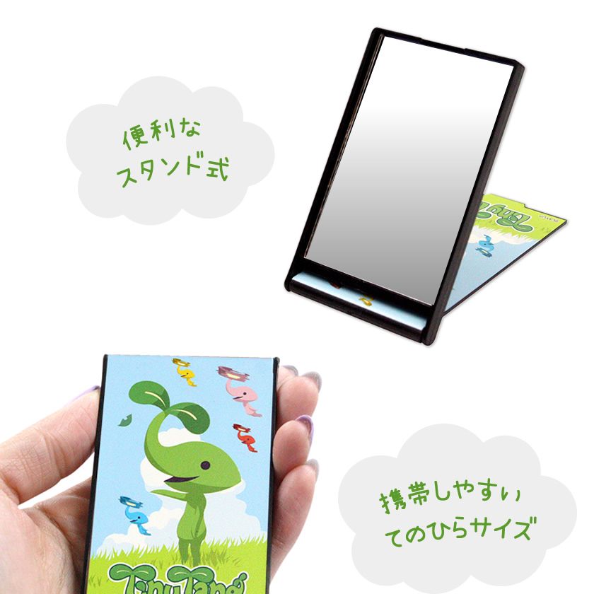 キャラパル 折りたたみミニミラー（タイニータネ） 説明1