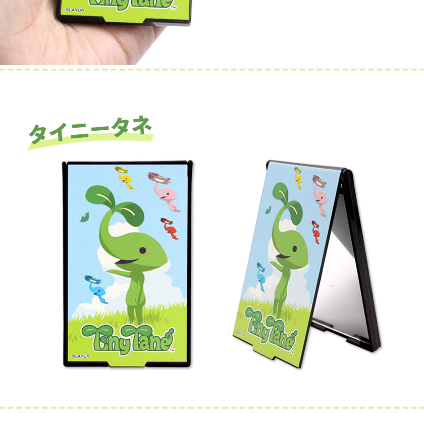 キャラパル 折りたたみミニミラー（タイニータネ） 説明2
