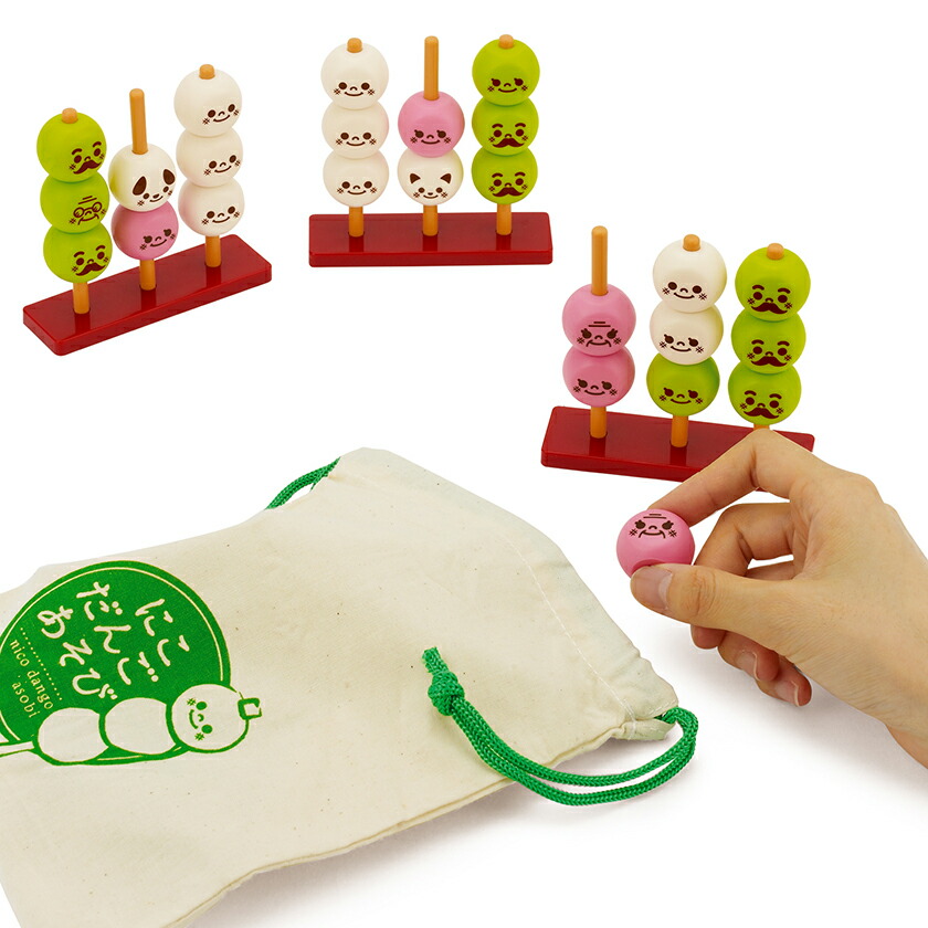 お団子 家族デザイン