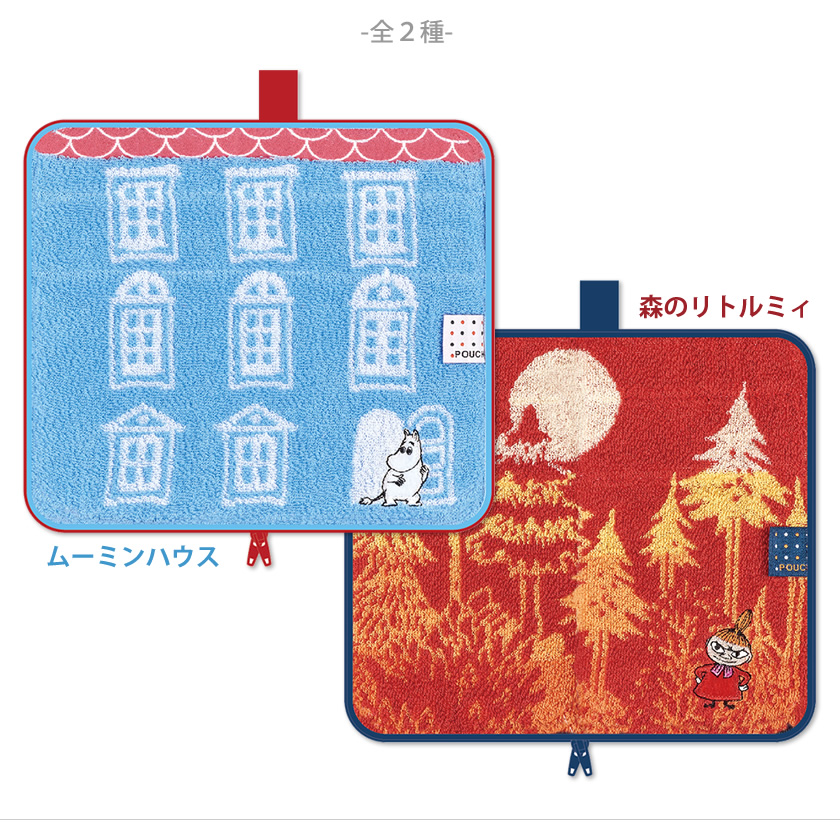 どっとポーチ　ムーミン キープスタンド BA 説明2