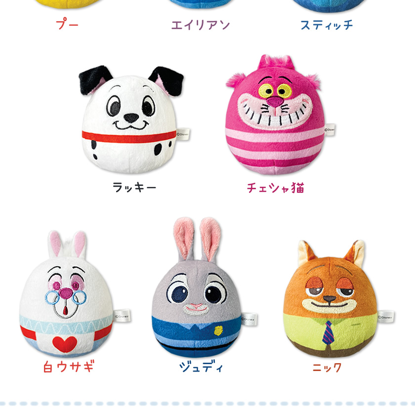 ディズニー ぬいコロン 説明2