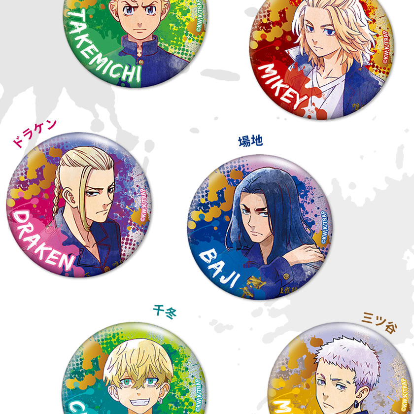 東京リベンジャーズ グリッター缶バッジ 説明2