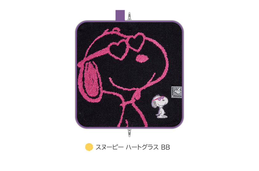 どっとポーチ スヌーピー BB 説明2