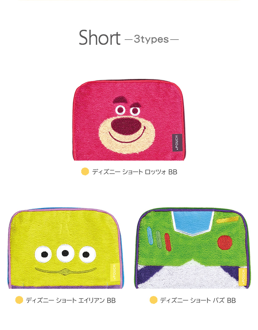 どっとポーチ ディズニー ショート トイストーリー BB 商品説明１