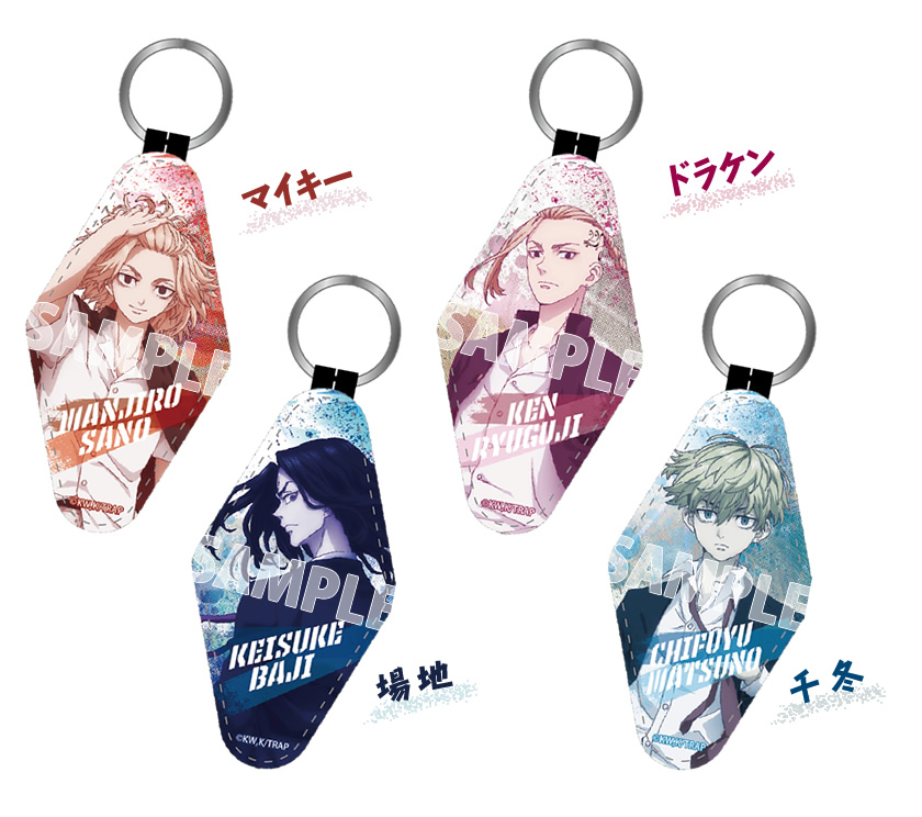 東京リベンジャーズ ミラータグキーホルダー 説明2