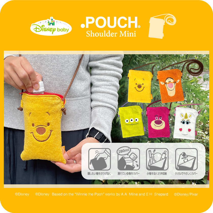 どっとポーチ ディズニー ショルダーミニ BB メインイメージ