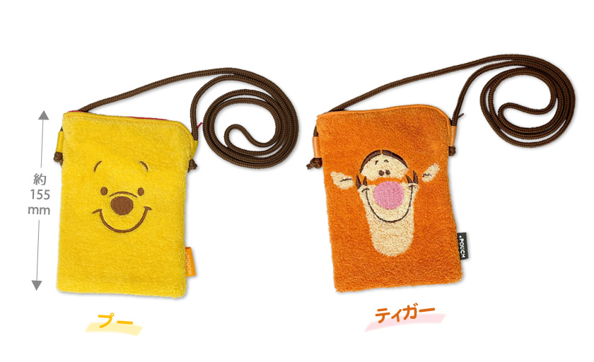 どっとポーチ ディズニー ショルダーミニ BB 説明1