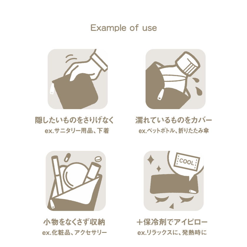 どっとポーチ ボア ショート ミッフィー＆スナッフィー 説明1