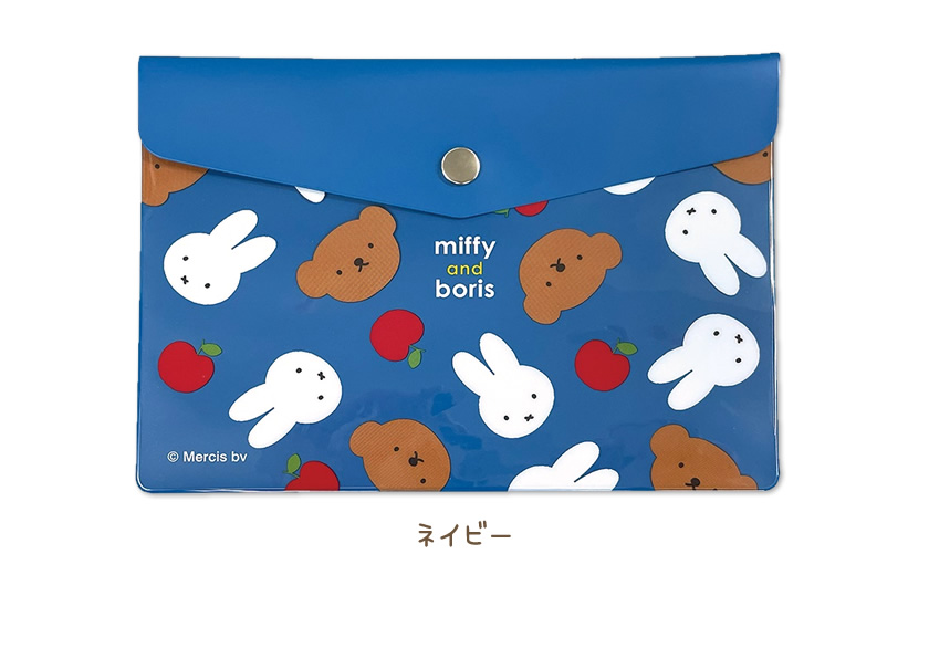 ミッフィー＆ボリス エンベロープケース 説明2