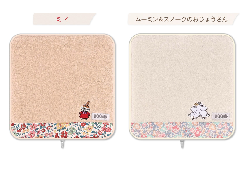 どっとポーチ ムーミン リバティ BC 説明2