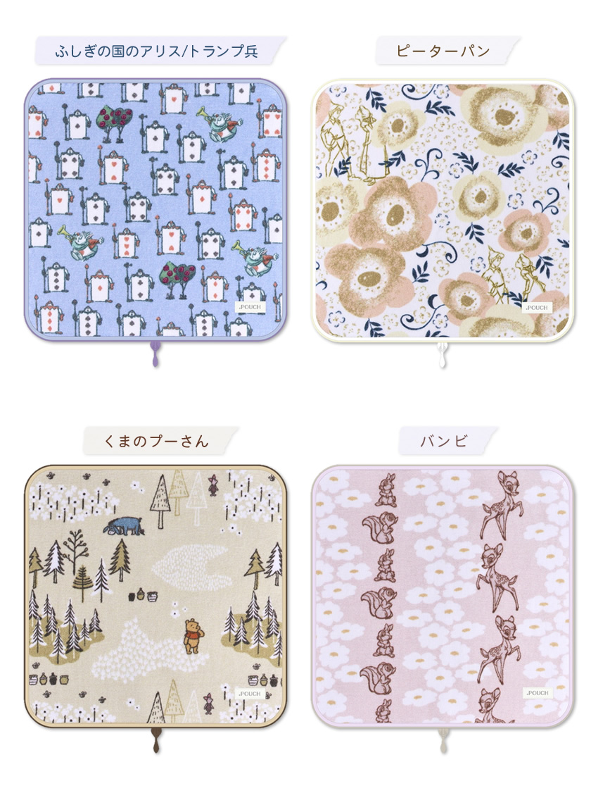 どっとポーチ ディズニー BC 説明2