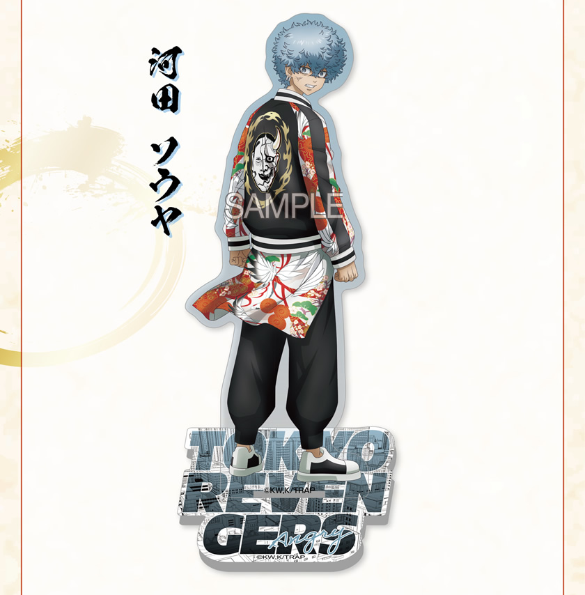 【アイアップECサイト限定】TVアニメ『東京リベンジャーズ』 アクリルスタンド 説明3