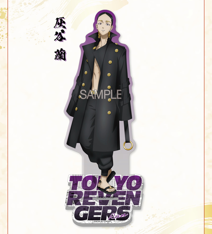 【アイアップECサイト限定】TVアニメ『東京リベンジャーズ』 アクリルスタンド 説明6