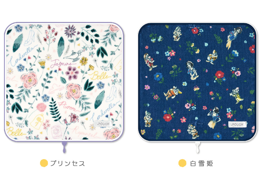 どっとポーチ ディズニー 説明3