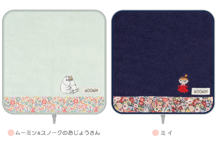 どっとポーチ ムーミン リバティファブリック 説明2