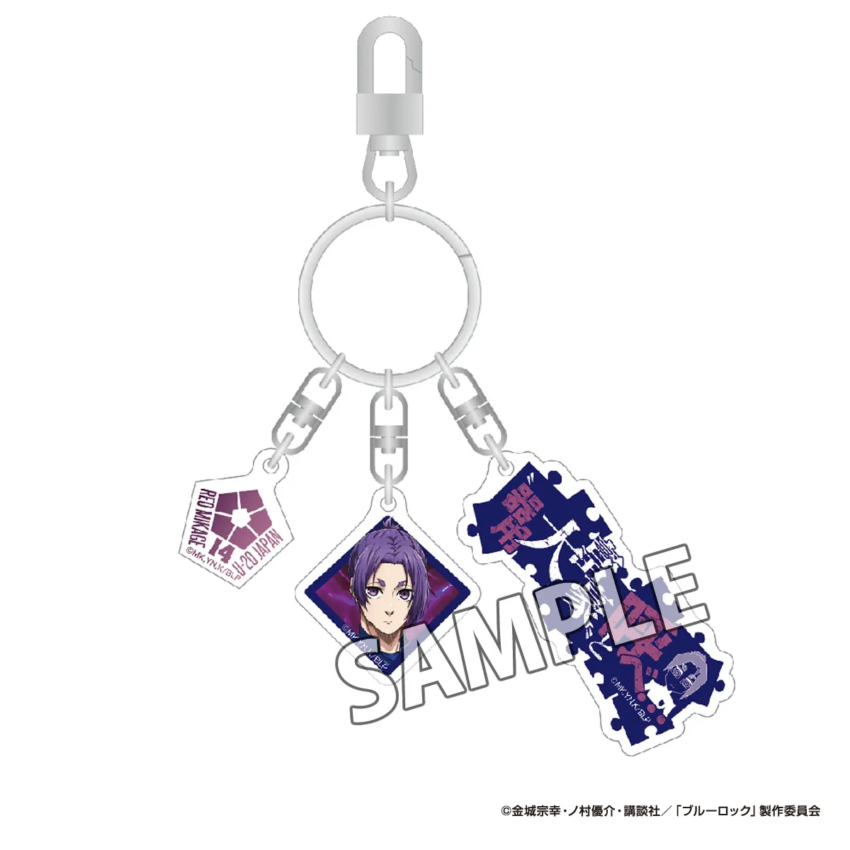 TVアニメ『ブルーロック』 3連アクリルキーホルダー 御影玲王