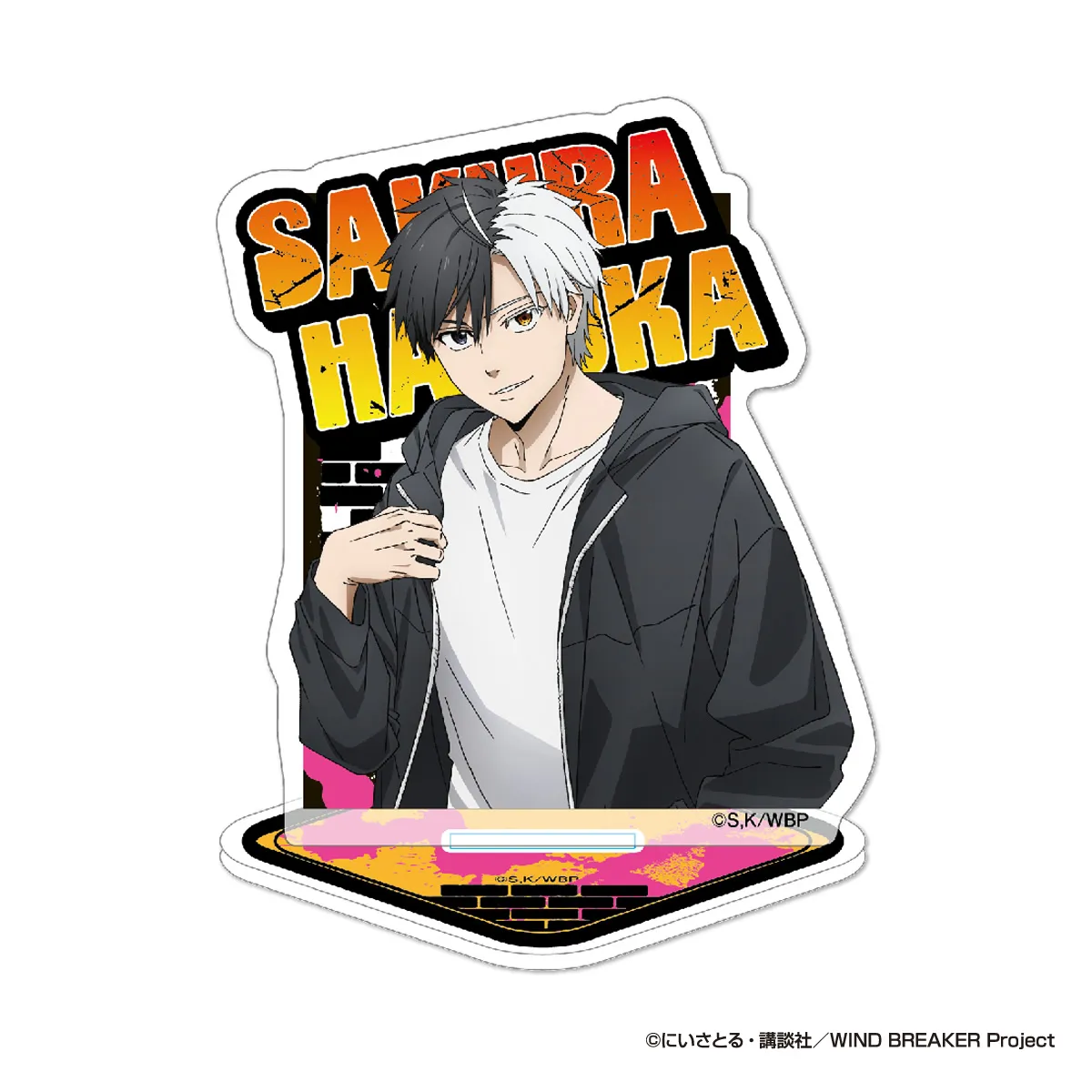 TVアニメ『WIND BREAKER』 アクリルスタンド 桜