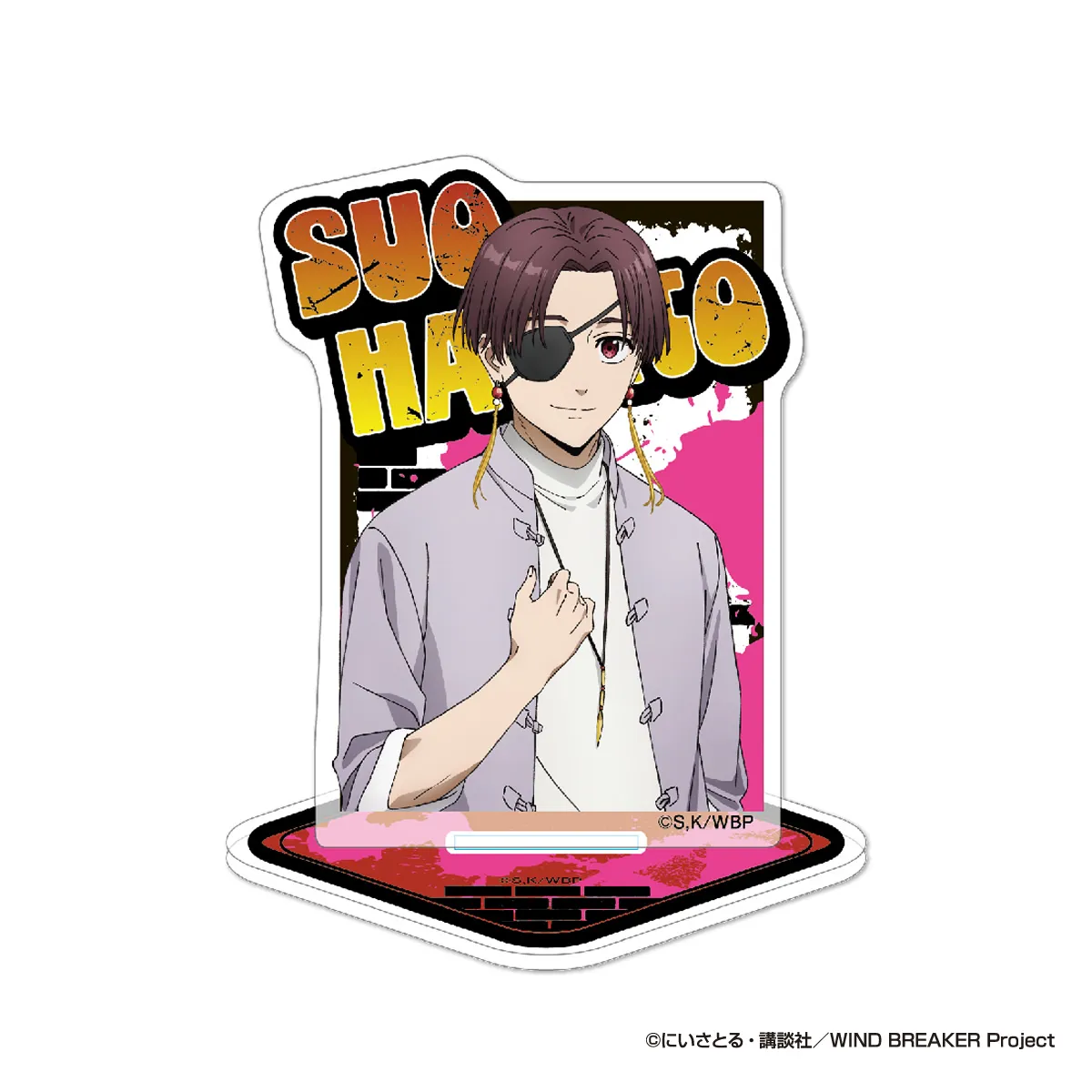 TVアニメ『WIND BREAKER』 アクリルスタンド 蘇枋