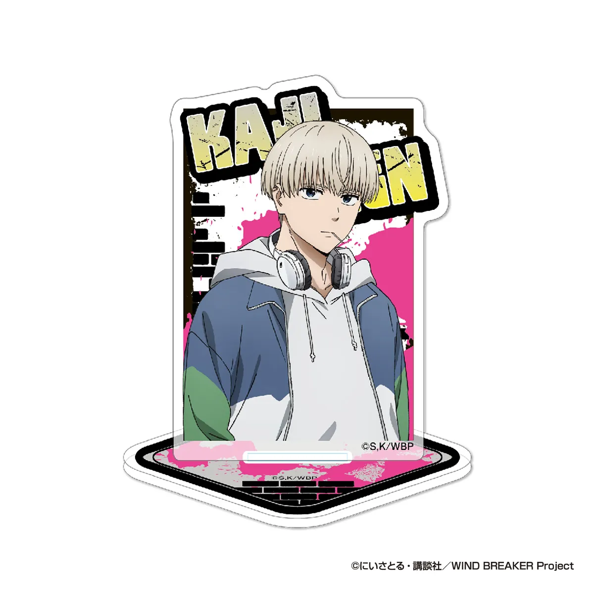 TVアニメ『WIND BREAKER』 アクリルスタンド 梶