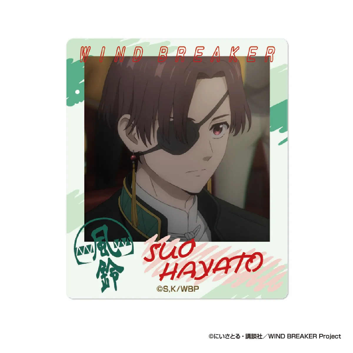 TVアニメ『WIND BREAKER』 インスタントフォトマグネット vol.2 蘇枋A
