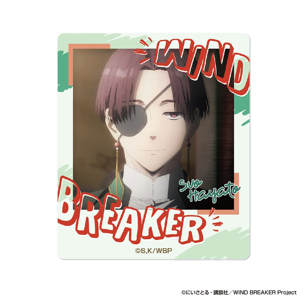 TVアニメ『WIND BREAKER』 インスタントフォトマグネット vol.2 蘇枋B