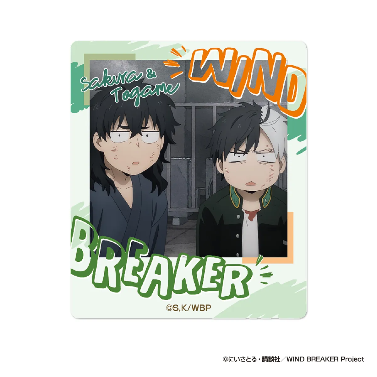 TVアニメ『WIND BREAKER』 インスタントフォトマグネット vol.2 桜&十亀