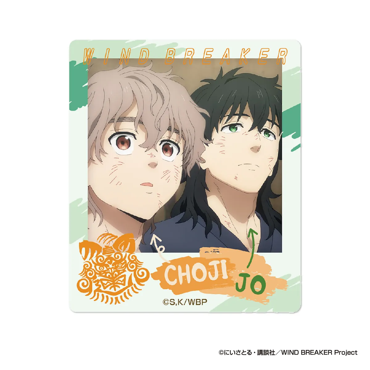 TVアニメ『WIND BREAKER』 インスタントフォトマグネット vol.2 兎耳山&十亀