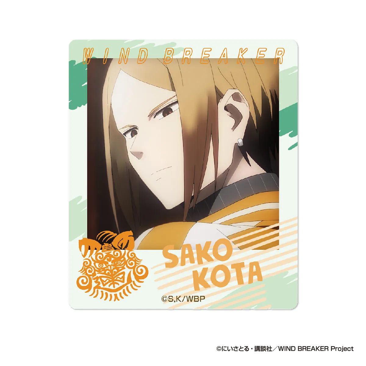 TVアニメ『WIND BREAKER』 インスタントフォトマグネット vol.2 佐狐