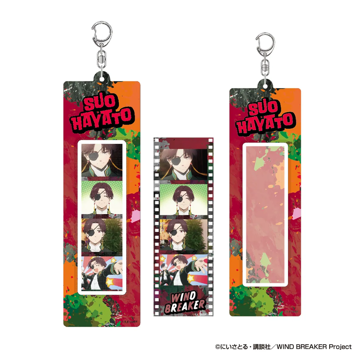 TVアニメ『WIND BREAKER』 4cutフォトフィルムホルダー 蘇枋