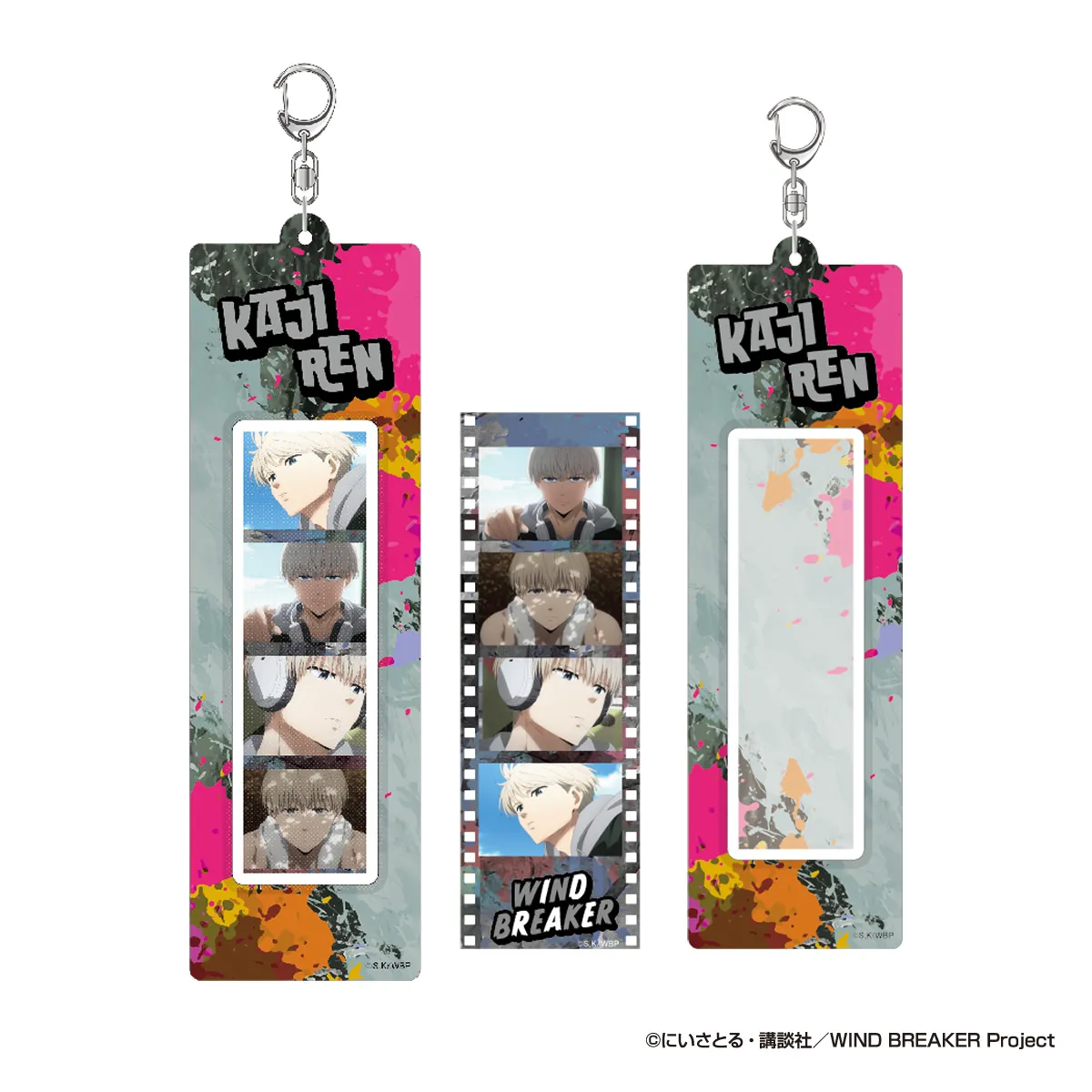 TVアニメ『WIND BREAKER』 4cutフォトフィルムホルダー 梶