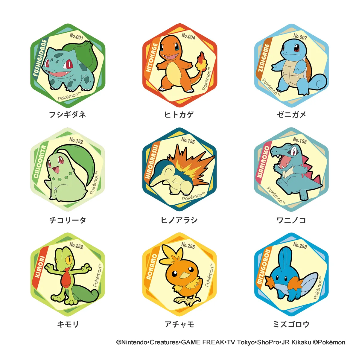 ポケットモンスター ハニカムアクリルマグネット vol.6