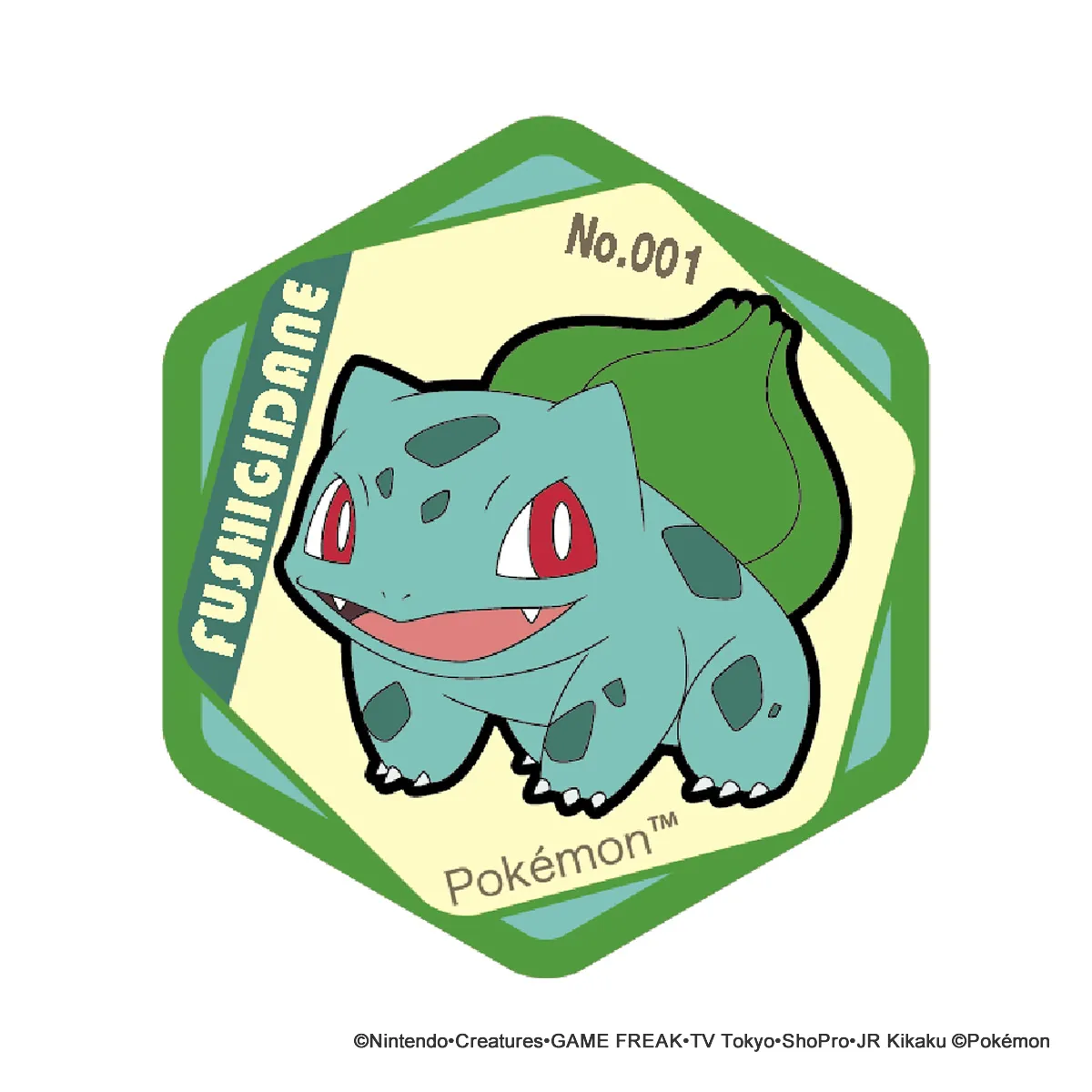 ポケットモンスター ハニカムアクリルマグネット vol.6 フシギダネ