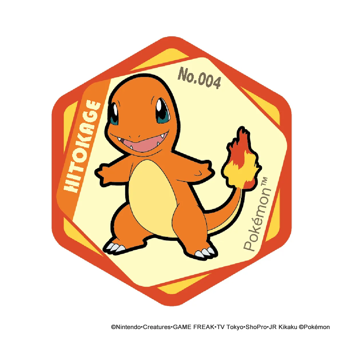 ポケットモンスター ハニカムアクリルマグネット vol.6 ヒトカゲ