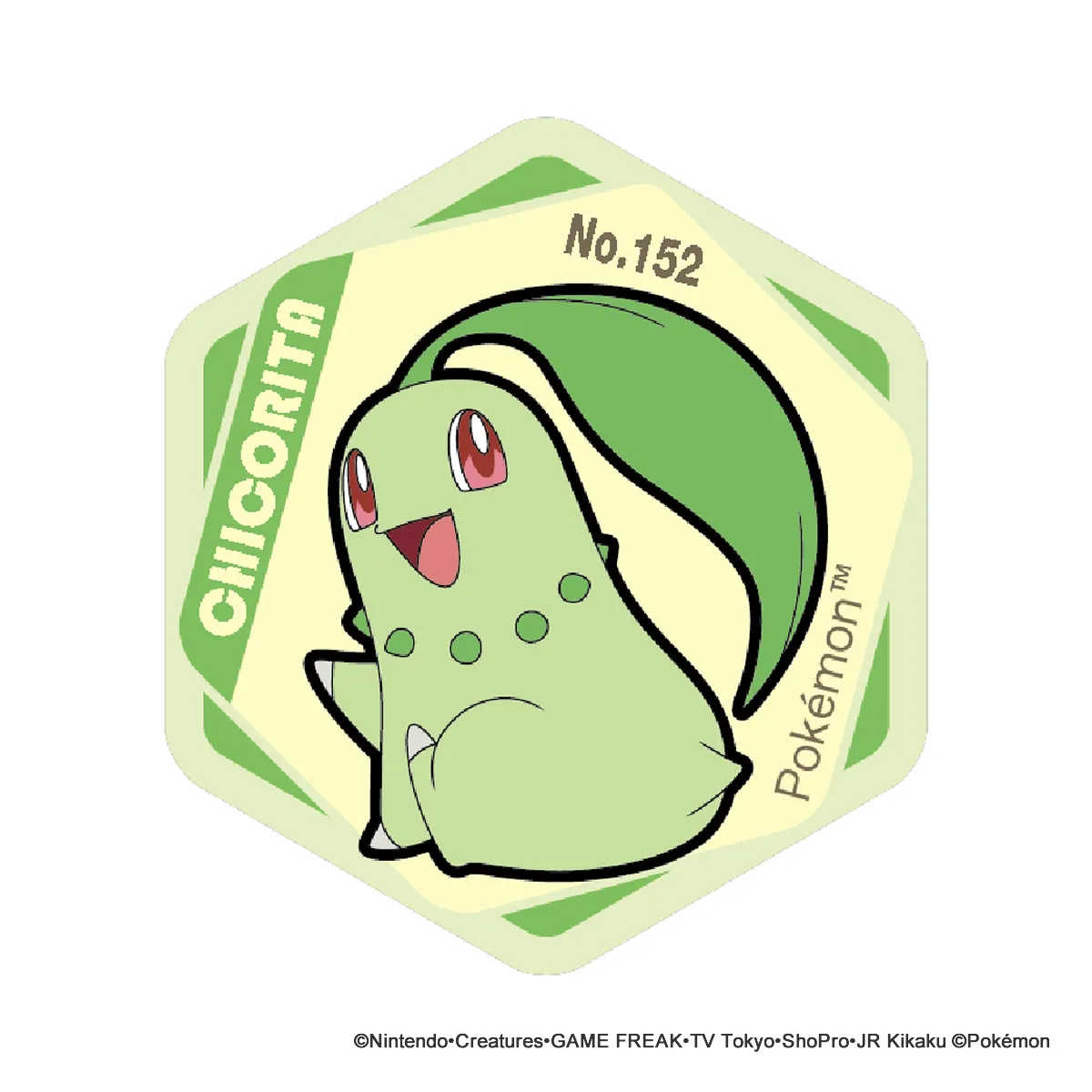 ポケットモンスター ハニカムアクリルマグネット vol.6 チコリータ